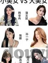 麻豆娱乐app-麻豆娱乐app，打造智能娱乐的新纪元