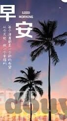糖心app下载官网-探索数字娱乐新境界，甜蜜邂逅——糖心app官方下载指南